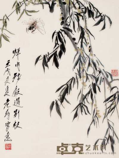唐云 壬戌（1982年）作 夏日飞蝉 镜心 46×35cm